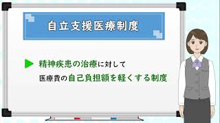 お金に関することでお伝えしたいこと